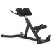 цена Скамья для спины Gymstick Back Bench