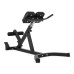 цена Скамья для спины Gymstick Back Bench