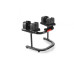 ціна Набірні гантелі Bowflex SelectTech 560 від 2.27 до 28.1 кг